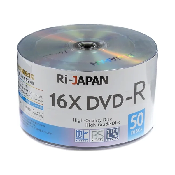 Ridata 4.7Gb DVD-R 16x Ri-JAPAN (1 Paket)