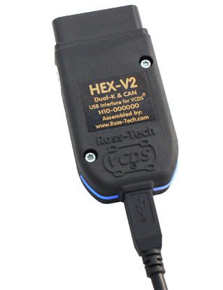 VagCom Hex v2 (VW-Audi-Skoda-Seat) Gizli Özellik Açma Kablosu - Görsel 2