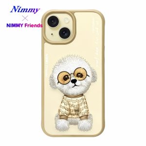 NIMMY iPhone 15 3D Köpek Zincir Gözlük Detaylı Cool Glasses Kılıf Sarı