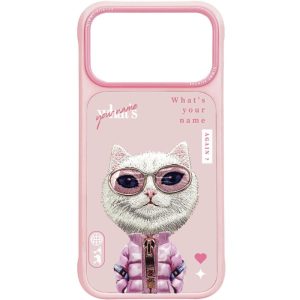 Nimmy iPhone 17 Pro Max Gerçek Nakış Fermuar ve Gözlüklü White Rich And Beauty Cool And Cute 2.0 Telefon Kılıfı